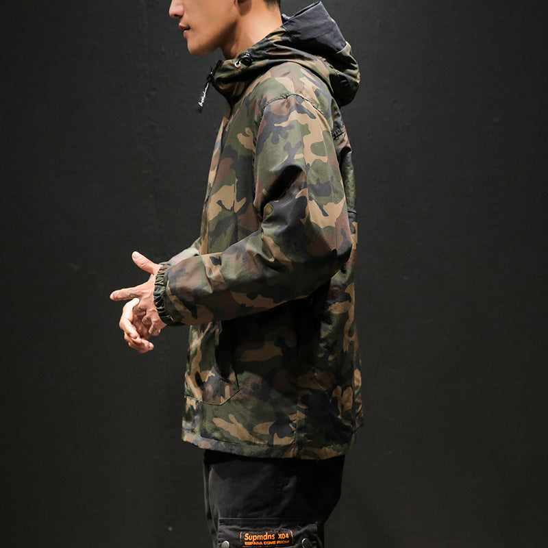 Oversized Camouflage Hooded Jacket