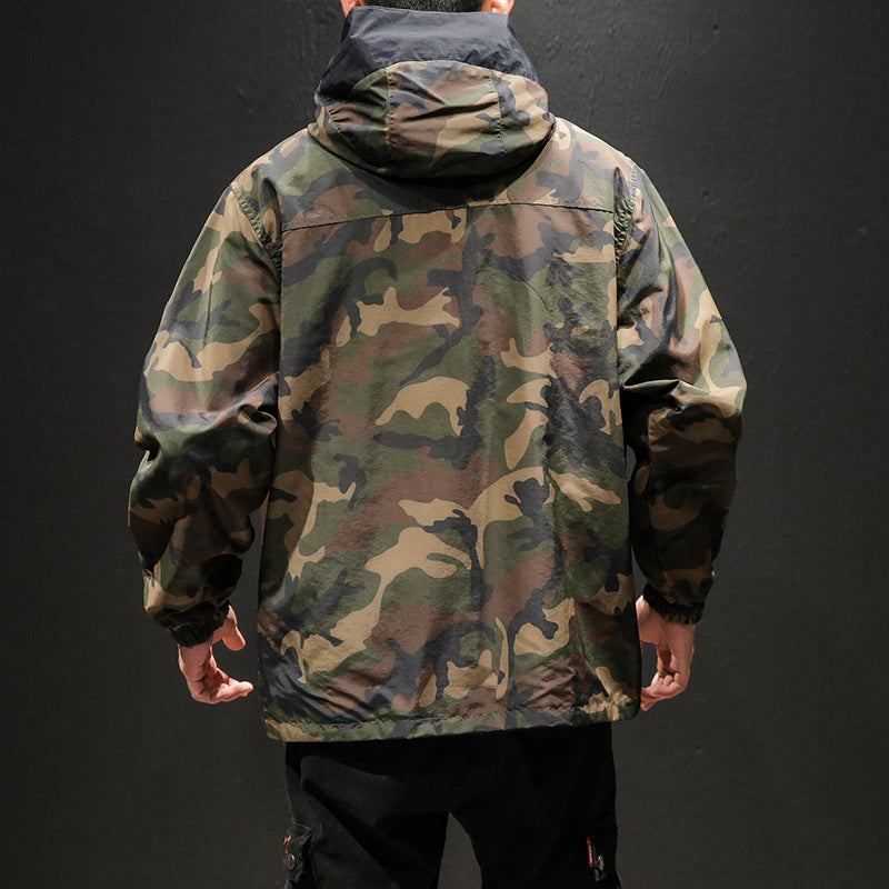 Oversized Camouflage Hooded Jacket