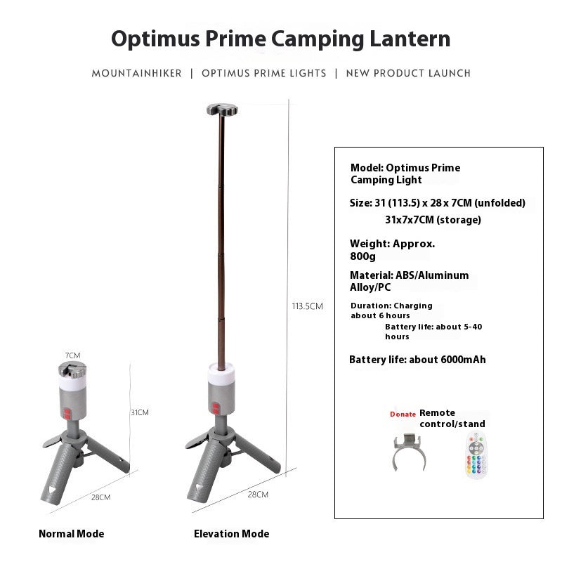 Portable Camping Lantern Multi-functional